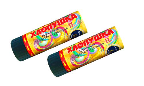  Пружинная хлопушка 11см с конфетти и серпантином  в Нефтеюганске