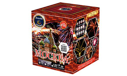  Батарея салютов Москва  в Нефтеюганске